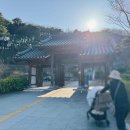 카페클라우든 | 구미 금오산 카페 뷰 맛집 클라우든 성리학점 21개월,5개월 아기랑 다녀온 솔직 후기!