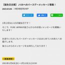 제이어스기획 이미지