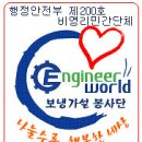 고리울청소년문화의집 이미지