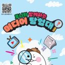 함께하는 이미지