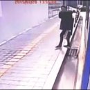 sinkhole 이미지