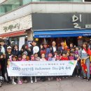 은평지역아동센터 이미지