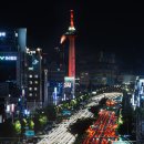 포스코대로 이미지