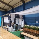 DMZ체육관 이미지