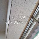구례남원삼성설비누수 이미지