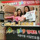 용산-369 이미지