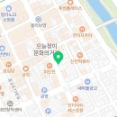 푸시존 | 대전 은행동 푸시존 트램펄린(방방) 시공 | 트램펄린 놀이시설 설치 전문업체 방방스쿨!