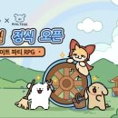 주식회사 더힐링투어제주 이미지