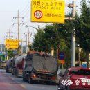 매포초 앞 이미지