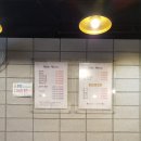 향촌왕족발 - 부천시 오정구 삼작로 376 | 향촌왕족발
