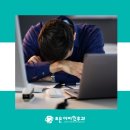 조은수면센터 이미지