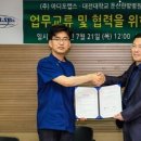 둔산의료기 이미지