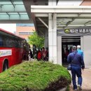 현대의수족 이미지