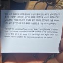 그랑핸드북촌점 | [서울/안국역/북촌][Merge] 그랑핸드 북촌 | 연어냄새 향수가 있다고?