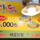 왕장유통 이미지