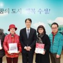 ㈜삼정이앤시 이미지