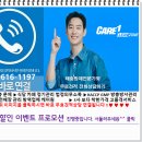 화향담육본점 | 송천동삼겹살 화향담육 가족세트 외식후기