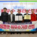 영동공공하수처리장 이미지