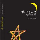 하늘인쇄기획 Daum카페