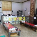 황제 쟁반짜장 이미지