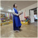 마음의 문 | 청주운세 마음의 문을 여는 청주 만수암 점집 후기