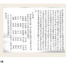 태화탕 이미지