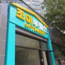 조례골드공인중개사사무소 이미지