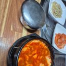 합천숯불촌 네이버블로그