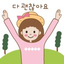 현대A동 이미지
