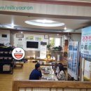 백년대로 266번길 이미지