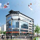 성우프라자 이미지