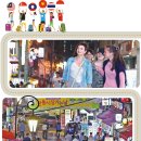 왕십리여행자거리 이미지