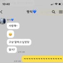 페리카나식당 이미지