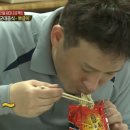 뽀글이 - 용인시 기흥구 금화로108번길 20 | 뽀글이