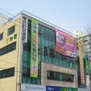 동진강낙농축협 이미지