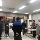 에코프라이즈 이미지
