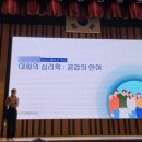 코칭 바움
