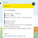 타라모터스 | 미니 전기차 구입하고 미니병 완치된 후기 🤣