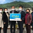 광적농협 이미지