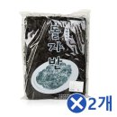 차오름 이미지