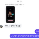 2단지책과비디오 | YESUNG is love(feat. 김예성의 추천책 : 걷는듯 천천히)