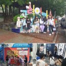 길 위에서 만나는 세계 문화 이미지