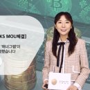 주식회사 다윈 이미지