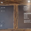 인제로112번길 이미지