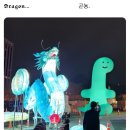 쿠시카츠쿠시엔 네이버블로그
