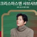 샤브20 네이버블로그
