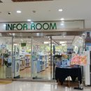 글로벌도서관 이미지