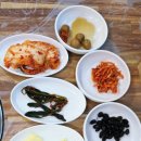 실비수산물 네이버블로그