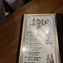 오술차여수 네이버블로그