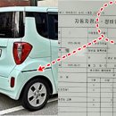 드림자동차정비소 이미지